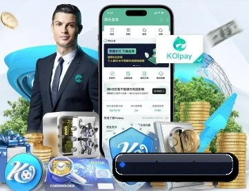 环球体育 APP